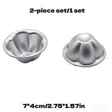 2件套铝合金烘焙模具 - 心形、星形、花形不粘蛋糕模具，DIY甜点饼干模具，烘焙工具，婚礼及派对厨房小工具，适用于果冻、布丁、手工皂、蜡烛制作，用途广泛，满足各种DIY需求 - 異形款式 - 查看 12