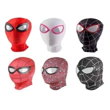 Hasbro 角色扮演面具，适合节日佩戴 - 均碼 - 查看 2