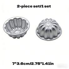 2件套铝合金烘焙模具 - 心形、星形、花形不粘蛋糕模具，DIY甜点饼干模具，烘焙工具，婚礼及派对厨房小工具，适用于果冻、布丁、手工皂、蜡烛制作，用途广泛，满足各种DIY需求 - 異形款式 - 查看 18