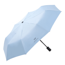 UV-Blocking Automatic Folding Umbrella – Basics Style, Sun & Rain Dual Use, Foldable, 8-Rib Iron Frame, 190T Pongee Fabric, Plastic Handle – Quick Open & Close System - Multicolor - View 8