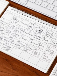 日、周、月计划笔记本，简约时尚高品质螺旋装订周计划本，A5尺寸日程本，学生学习工作日常安排追踪大方格计划本 - 棕色 - 查看 5