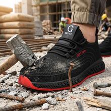 Steel Toe Safety Shoes, Classic Sports Fashion, Breathable Thin Low-Top, Anti-Crush Anti-Puncture, Durable Non-Slip Soft Bottom Outdoor Work Protective Shoes (International Sizing Differs, This Model Runs Large And Has Breathable Lightweight Uppers, Please Order 1-2 Sizes Down!) - Black - View 12