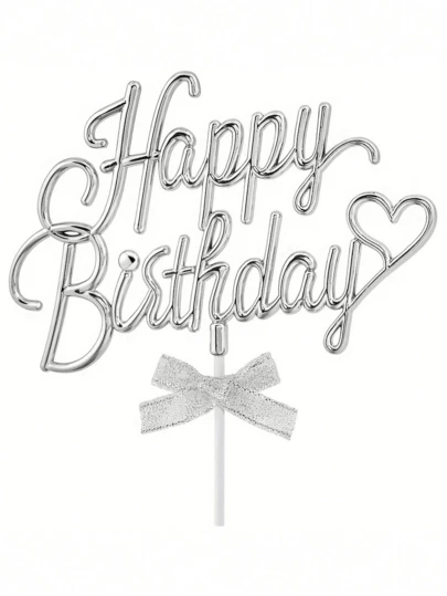 3D Shiny "Happy Birthday" Cake Topper, Double-Sided Cake Decoration, Suitable For Cake Decorating, Dessert Table Decor, Baking Supplies, Party Decoration, Kitchen Essential, Holiday Gift, Perfect For Decorating Birthday Cakes, Can Also Be Used As Photo Booth Prop, Applicable To Birthday Party Theme Cake Decoration