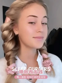 4件套真丝发帽套装，含免加热卷发器，女士长卷发可调节睡眠头带，配有发夹和发圈，防毛躁 - 彩色 - 查看 3