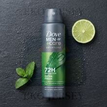 Dove Men+Care Advanced Extra Fresh Spray Deodorant 72H Antiperspirant 150ml Pack Of 3 - 格外新鮮 - 查看 9