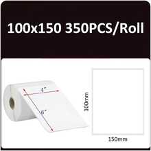 4"X6" Direct Thermal Shipping Labels, 350/500 Stickers Per Roll, 100*100mm 100*150mm Blank Self-Adhesive Printable Labels, And Oil-Resistant White Punchable, Permanent Adhesive, Commercial Grade, FBA UPS Mailing Shipping Address - View 11