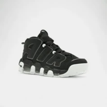 Nike Air More Uptempo 96 Dark Smoke Grey - Xám - Xem 3