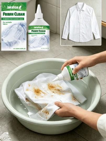 jakehoe Stain Remover, Clothing Cleaner - Penetrates Fabric For Thorough Cleaning, Suitable For All Garments, Gentle Formula, Non-Damaging To Hands And Clothes. Random Delivery Of New And Old Styles.