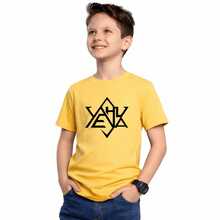 Camiseta Infantil e Juvenil Cristão 100% Algodão Premium Criança Personalizada Unissex Blusa Camisa Estampada Yeshua Estrela - Amarelo - Visão 3