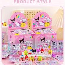SANRIO 可爱三丽鸥家族主题盲盒橡皮擦，随机包含酷洛米、布丁狗、美乐蒂、凯蒂猫等热门角色，每个橡皮擦都带有可拆卸的3D立体人偶，趣味十足的减压橡皮擦，造型萌趣！擦拭干净，书写后不留痕迹，学生必备文具。 - 彩色 - 查看 7