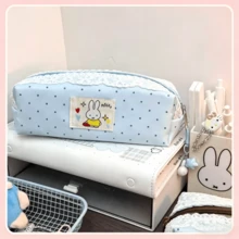 Bộ 1 túi đựng mỹ phẩm ren chấm bi Miffy, túi đựng văn phòng phẩm dễ thương, hộp đựng bút chì, hộp đựng đồ trang điểm di động, thích hợp cho trường học, văn phòng, du lịch, làm quà tặng. - Nhiều màu - Xem 6