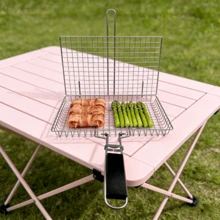 1/2pcs Stainless Steel BBQ Grill Basket, Outdoor Cooking Roast Fish & Vegetable Rack, Camping Essential, Non-Stick Easy Clean, Dishwasher - A - View 3