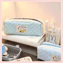 Bộ 1 túi đựng mỹ phẩm ren chấm bi Miffy, túi đựng văn phòng phẩm dễ thương, hộp đựng bút chì, hộp đựng đồ trang điểm di động, thích hợp cho trường học, văn phòng, du lịch, làm quà tặng. - Nhiều màu - Xem 1