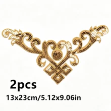 2 Pcs Sequined Applique Embroidery Patches Embroidered Patch Accessory Glitter Flower Diy Clothing Patch - Sequin Embroidered Fabric Patch - View 2
