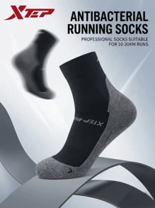 Serie de una sola pieza XTEP | Calcetines deportivos profesionales para hombres XTEP, calcetines deportivos antibacterianos y amortiguadores, calcetines de tripulación transpirables, negro - negro - Ver 1