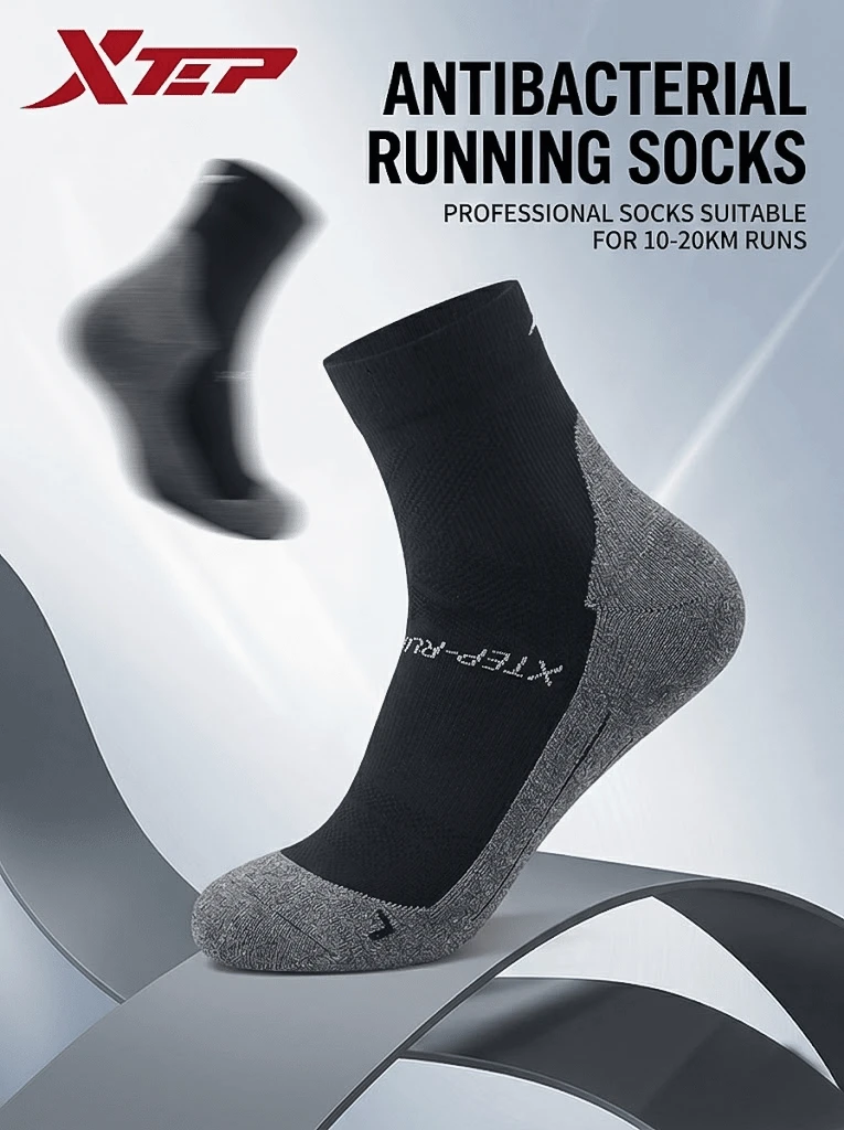 Serie de una sola pieza XTEP | Calcetines deportivos profesionales para hombres XTEP, calcetines deportivos antibacterianos y amortiguadores, calcetines de tripulación transpirables, negro - negro - Ver 1