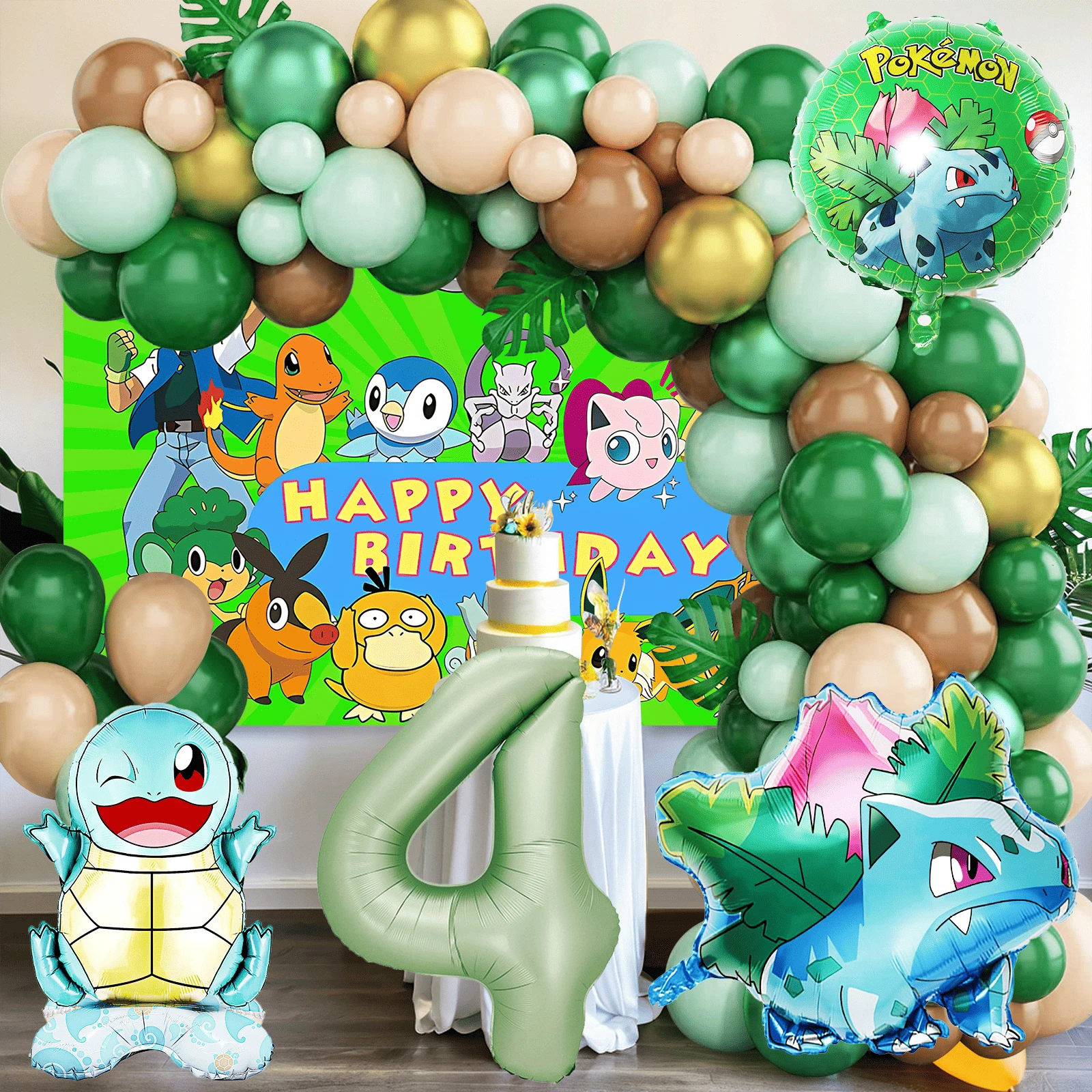 Green Foil Balloon Set For Pets, Includes Green, Blue And Yellow Balloons, Birthday Party Decor, Happy Birthday Balloon Combo, Suitable For Adult Birthday Party Wall Decor Balloon Set - View 12