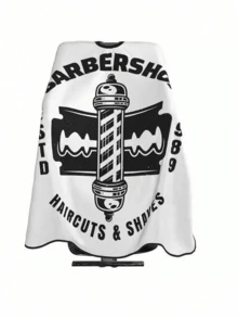 理发披肩，适用于理发、造型、染发、漂白，防粘连，防水披肩，可用于家庭烫发和染发，是美发沙龙的必备品。 - 彩色 - 查看 7