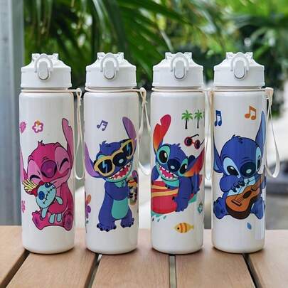 1 cốc nhựa hình phi hành gia Stitch có ống hút, dung tích 900ml, hình quả đậu, cốc đàn hồi, cốc nhựa chất lượng cao, bình nước Tritan, bình nước dung tích lớn, bình nước thể thao, cốc chống rò rỉ, chịu nhiệt, chống rơi vỡ, cốc nhựa trong suốt kiểu dáng Ins, cốc có hai ống hút, bình nước thể thao có vạch chia, bình nước chống sốc ngoài trời, cốc nước tối giản, cốc nước dung tích lớn cho ký túc xá, bình nước chống rò rỉ trên xe hơi, cốc nước gradient chất lượng cao (Giao hàng ngẫu nhiên)