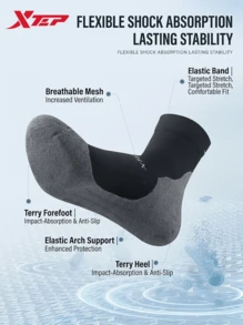 Serie de una sola pieza XTEP | Calcetines deportivos profesionales para hombres XTEP, calcetines deportivos antibacterianos y amortiguadores, calcetines de tripulación transpirables, negro - negro - Ver 2