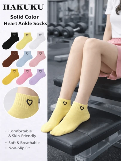 1/9 pares de calcetines de colores aleatorios con diseño de corazón grande, estilos de primavera y verano cómodos y transpirables, adecuados para el campus y la universidad. Son ligeros, de moda y personalizados para hombres y mujeres, adecuados para reuniones en el campus, decoración del hogar diaria y uso casual. Son calcetines cortos suaves y cómodos.