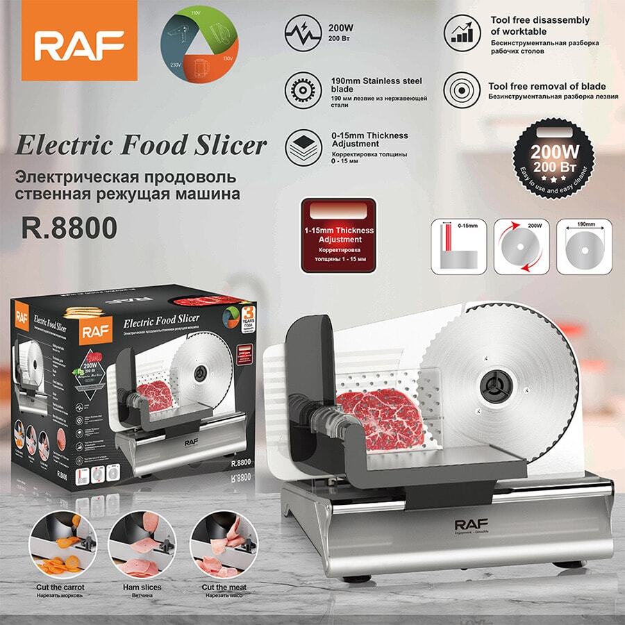 Cortadora de Carne Eléctrica RAF | Rebanadora Profesional para Cocina - Tipo de Enchufe A USA (110-127V) - Ver 1