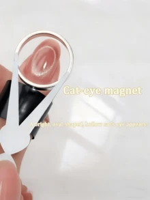 3-Second Hollow Cat Eye Nail Art Tool: Strong Magnetic Ring Suitable For Beginners, Easily Create Black Hole Cat Eye Nails - One Size - View 5