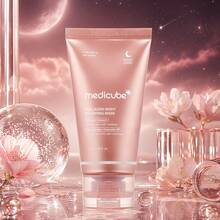 MEDICUBE - COLLAGEN NIGHT WRAPPING MASK 75ML - Collagen - View 1