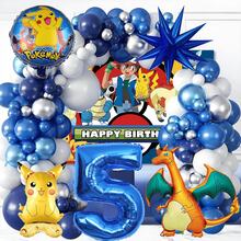 Blue Style Pet Foil Balloons Including Red, Blue And Yellow, Birthday Party Decorations, Happy Birthday Balloon Set, Suitable For Adult Birthday Gift Party Wall Decor Balloon Set - View 7