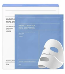 BIODANCE - HYDRO CERA NOL REAL DEEP MASK 34GM - Ceramide - View 2