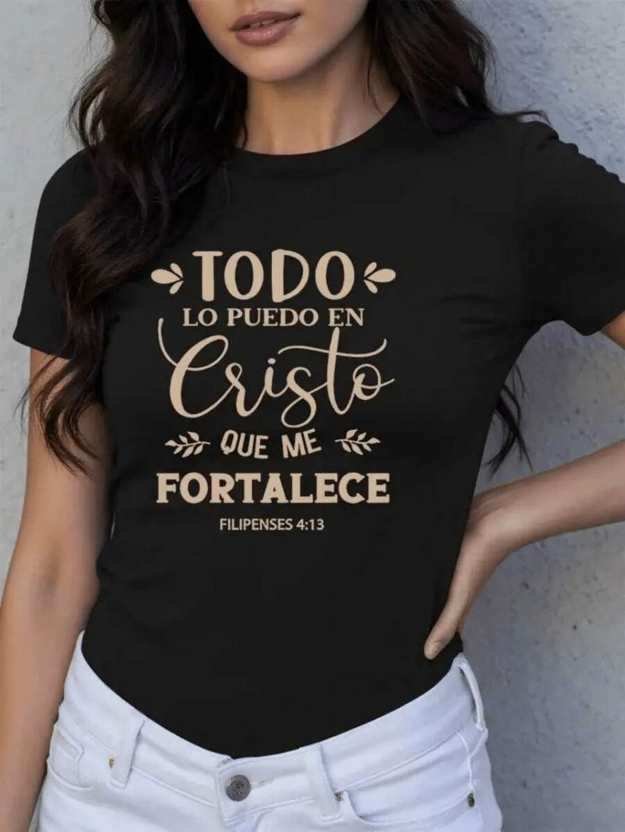 -Women's Christian Faith Shirt, 220 G/M², Thick, With Spanish Bible Verse I Can Do All Things Through Christ (Philippians 4:13) - Casual And Inspiring Church Wear With A Round Neck, Comfortable In All Seasons, Washable (In Spanish And English) - With Gold Lettering, Geometric Pattern, Relaxed Fit, Suitable For Casual Wear, Spiritual Clothing For Women. - Black - View 1