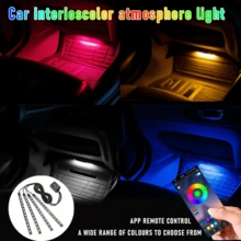 [4-in-1 Auto-LED-Licht] 4-in-1 DC12V Auto-Ambiente-LED-Licht | Mehrere Wechselmodi, App-Steuerung, 48 LEDs, 22,5 cm/8,86 Zoll, geeignet für verschiedene Automodelle, zerstörungsfreie Installation, verleiht Ihrem Auto mehr Stil, keine Batterien erforderlich. - 4-in-1 Auto-Fußraum-Dekorationsleuchte - Übersicht 6