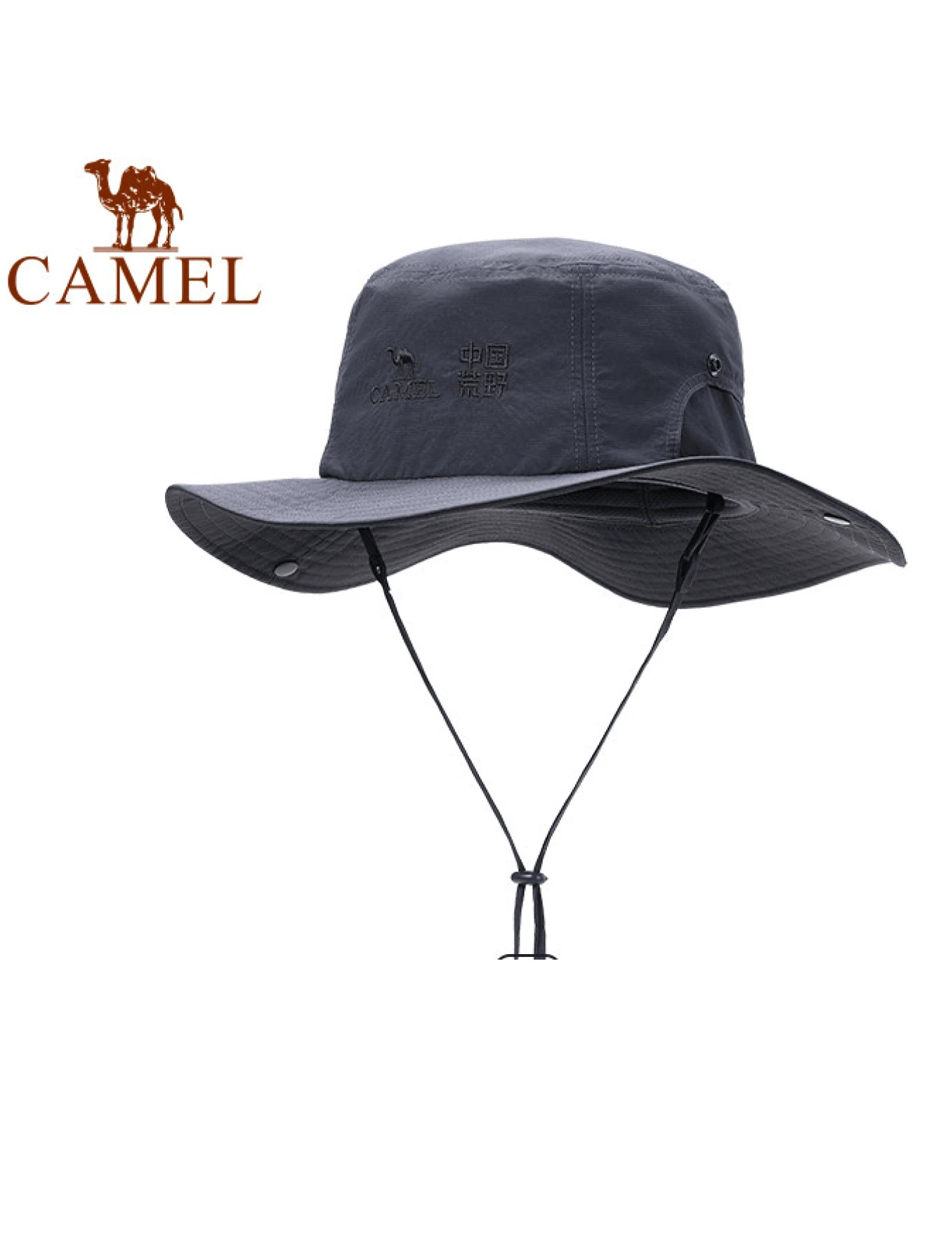Outdoor Hiking Bucket Hat Sun Protection Summer Sun Hat Denim Sun Hat Breathable Mountaineering Hat. - Dark Gray - View 1