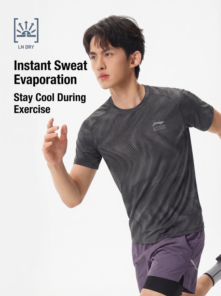 LI-NING RUNNING Series Men's LN-DRY Quick-Dry Running T-Shirt, Tie-Dye Gradient Breathable Athletic Tee ATSW139 - Black Background Print - View 1