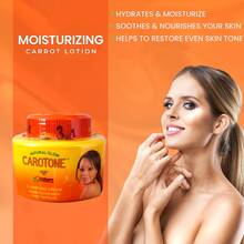 Carotene Essence Moisturizing Body Cream, Suitable For Normal, Dry, And Sensitive Skin. Protects Against Dryness. Carotene Body Moisturizing Cream - Enhances Skin Elasticity And Provides Deep Hydration For Dry Skin. - 橘色 - 查看 4