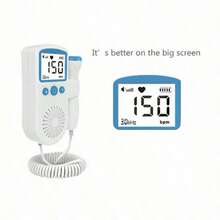 Baby Heartbeat Monitor Pregnancy, Fetal Doppler With Gel, High Sensitivity, Large Screen Display, Home Use Fetal Monitor, Gift For New Moms - 藍色 - 查看 3
