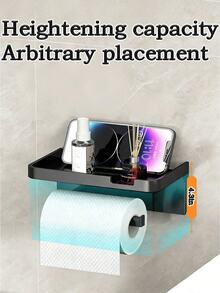 Portarrollos de papel higiénico autoadhesivo sin taladro, dispensador de rollos de papel higiénico montado en la pared con estante de almacenamiento y caja para toallitas húmedas, organizador de baño esencial para dormitorio, apartamento - Multicolor - Ver 3
