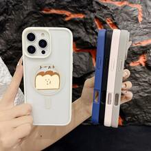 マグネット式黄ばみ防止 | 高級感あふれる2in1アクリルマグネット式スマホケース！スタイリッシュで手触りも良く、実用的な保護機能とマグネット式・耐衝撃設計を融合させた、高級感あふれるケースです。 トーストケース  11  17e 手机壳  17e 手机壳 家族、恋人、友人、そして子供たちへのプレゼントに最適です。  12/14/12 Pro Max/15 Pro Max/12 Pro/14 Pro/17 Pro/16 Plus/17/15/16/17e/ 13 pro/11 Pro/14 Plus/13/11 Pro Max/16 Pro/15 Pro/Apple  Air/14 Pro Max/13 Pro Max/15 Plus/17 Pro Max/16 Pro Max/16e - ピンク - チェックする 4