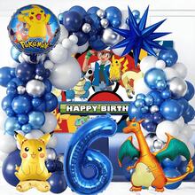 Blue Style Pet Foil Balloons Including Red, Blue And Yellow, Birthday Party Decorations, Happy Birthday Balloon Set, Suitable For Adult Birthday Gift Party Wall Decor Balloon Set - View 8