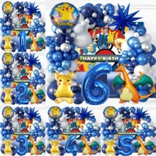 Blue Style Pet Foil Balloons Including Red, Blue And Yellow, Birthday Party Decorations, Happy Birthday Balloon Set, Suitable For Adult Birthday Gift Party Wall Decor Balloon Set - View 1