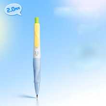 Bút chì tự động 2.0mm, ngòi 2B, thiết kế tiện dụng, không cần gọt, thích hợp cho vẽ, phác thảo, làm bài kiểm tra. - 1 - Xem 6