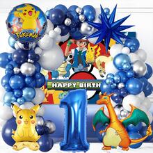 Blue Style Pet Foil Balloons Including Red, Blue And Yellow, Birthday Party Decorations, Happy Birthday Balloon Set, Suitable For Adult Birthday Gift Party Wall Decor Balloon Set - View 17