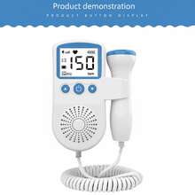 Baby Heartbeat Monitor Pregnancy, Fetal Doppler With Gel, High Sensitivity, Large Screen Display, Home Use Fetal Monitor, Gift For New Moms - 藍色 - 查看 5