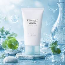 SKIN1004 SKIN 1004 - HYALU CICA MOISTURE CREAM 75ML - Hyaluronic Acid - View 1