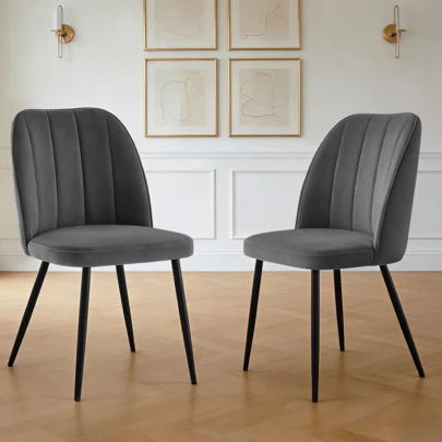 ZOONFA Velvet Armless Dining Chair, Upholstered Modern Minimalist Kitchen Side Chair With Vertical Line Design, Ergonomic Lounge Chair For Dining Room Living Room Bedroom Office, Grey