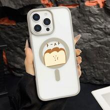 Basic Phone Cases - Grijs - Bekijken 28