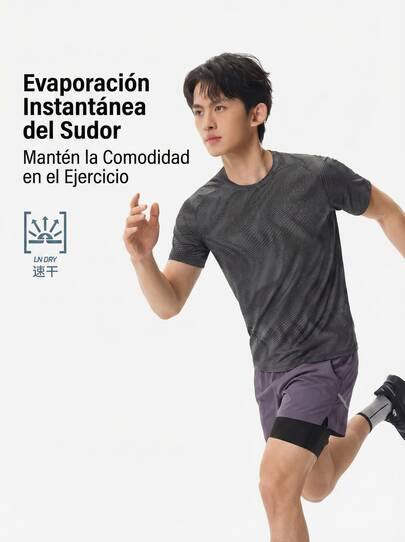 Camiseta de running de secado rápido para hombre LI-NING RUNNING Series LN-DRY, camiseta deportiva transpirable con degradado tie-dye ATSW139