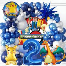 Blue Style Pet Foil Balloons Including Red, Blue And Yellow, Birthday Party Decorations, Happy Birthday Balloon Set, Suitable For Adult Birthday Gift Party Wall Decor Balloon Set - View 13
