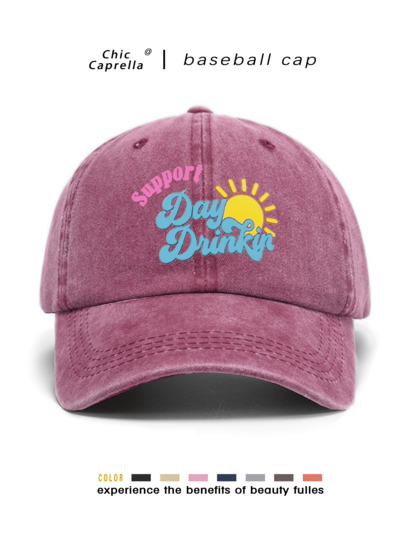 A Retro Washed Hat Hats For Men Hatsfor Women,All-Season Spring SummerAutumn Winter Wearable AdjustableStrap Suitable For Valentine's DayWeddings Christmas School SeasonFather's Day Outdoor Sports Travel SunProtection Essential Gifts For Men &Women Niche Customizable Trucker HatAvailable In Black Pink Purple YellowCasual Headwear