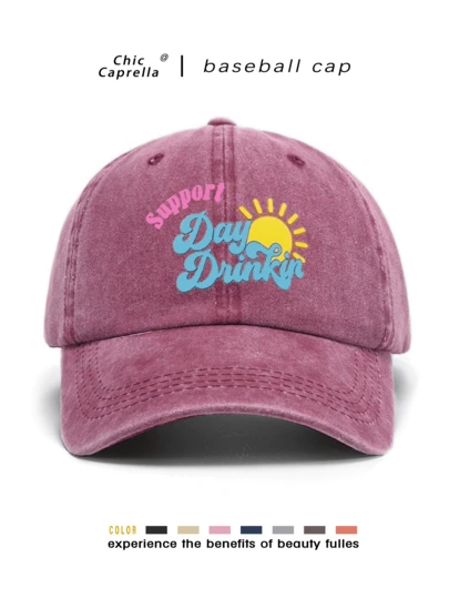 A Retro Washed Hat Hats For Men Hatsfor Women,All-Season Spring SummerAutumn Winter Wearable AdjustableStrap Suitable For Valentine's DayWeddings Christmas School SeasonFather's Day Outdoor Sports Travel SunProtection Essential Gifts For Men &Women Niche Customizable Trucker HatAvailable In Black Pink Purple YellowCasual Headwear